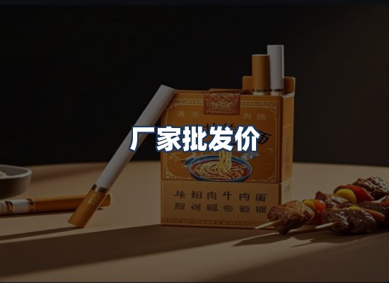 直发优势